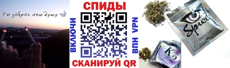 Бутират оксибутират  Купить  Белогорск 