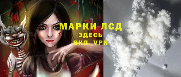 меф Горно-Алтайск