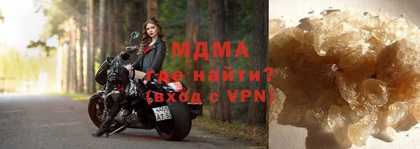 мдпв Горнозаводск