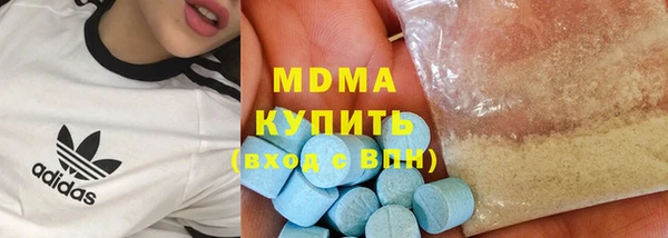 мдпв Горнозаводск