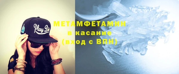 твердый Семикаракорск