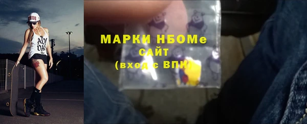 кокаин VHQ Семёнов