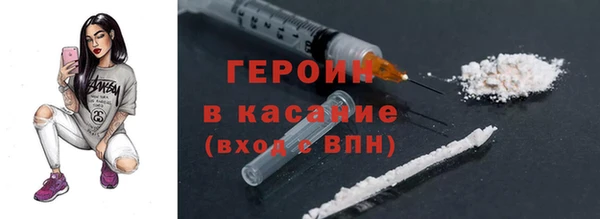 мдпв Горнозаводск