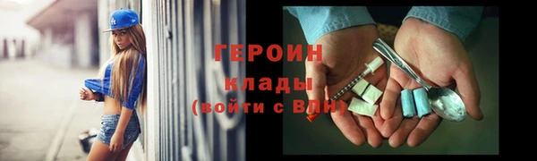 мдпв Горнозаводск