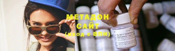 меф Горно-Алтайск