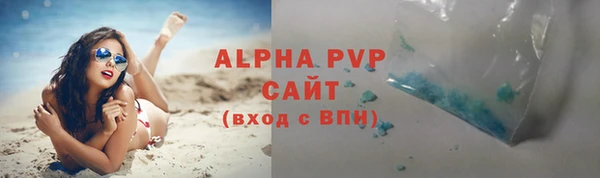 мдпв Горнозаводск