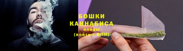 меф Горно-Алтайск