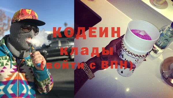 меф Горно-Алтайск