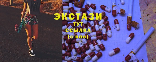 твердый Семикаракорск